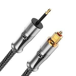 24K Gold-Plated Toslink to Mini Cable - 1.5ft