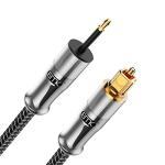 24K Gold-Plated Toslink to Mini Cable - 1.5ft