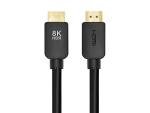 Monoprice 8K Ultra High Speed HDMI Cable 15ft