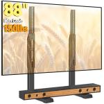 Adjustable Universal Table Top TV Stand for 35-88 Inch TVs