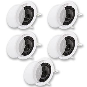 Acoustic Audio CS-IC83 8” In-Ceiling Speaker Set