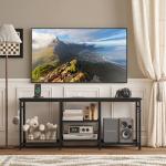 YGEOMER 55 Inch TV Stand with Power Outlet