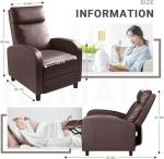 Homall Recliner Chair with Lumbar Support - Brown