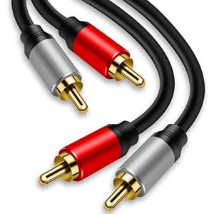 Tan QY 3Ft Gold-Plated RCA Stereo Audio Cable