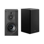 Sony SS-CS5M2 Bookshelf Speakers with Center Channel Bundle