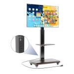 OUKMIC Mobile TV Stand with Power Outlet, Adjustable