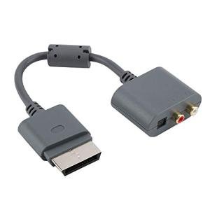 Wendry Optical Audio Adapter for Xbox 360 Systems