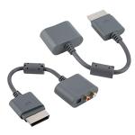 Wendry Optical Audio Adapter for Xbox 360 Systems