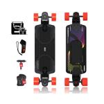 MEEPO Ampboard Electric Skateboard - Ultra-Lightweight 33.74" Drop-Through Deck, 14MPH Max, 9 Miles Range, for Beginners & Commuters Protective Gear & M6c Color Remote