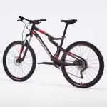 Decathlon Rockrider ST530S 27.5" Full Suspension Mountain Bike - Black - M