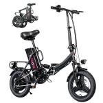 Windone S14 Electric Bike for Adults, Dual Shock Absorbers Ebike, Max 19MPH Speed & 28 Miles Range (PAS), 500W Peak Motor and Lightweight & Portable, 14" Foldable E Bike for Adults and Teens
