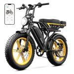 TS TST GRP LLC Electric Bike for Adults, 1500W Peak Ebike, 48V 15AH Waterproof Removable Battery, 7 Speed, 30 MPH Max, 20" Electric Off-Road Bike, UL 2849 Certification