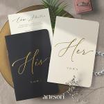 Elegant Wedding Vow Books Set in Ivory & Black