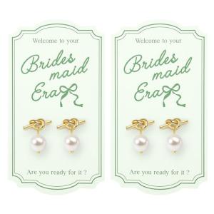 Pearl Knot Bridesmaid Earrings Gift Set in Gold