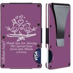 20 Wedding Favor Gifts for Guests and Parties