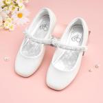Stelle Kids' White Ballet Flats for Weddings