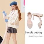 Girls' Nude Closed Toe Heels for Weddings