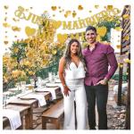 Just Married Gold Glitter Banner with Heart Garland
