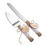 Rustic Stainless Steel Wedding Cake Knife Set