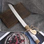 Rustic Stainless Steel Wedding Cake Knife Set