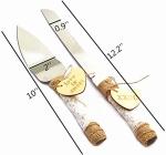 Rustic Stainless Steel Wedding Cake Knife Set