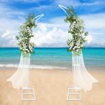 2 PCS Curved Wedding Arched Stands Backdrop Stand for Ceremony and Party