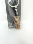 Funko Five Nights At Freddy's - Freddy Figural Keychain 