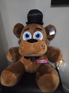 Giant 20” Classic Freddy Bear Plush Toy