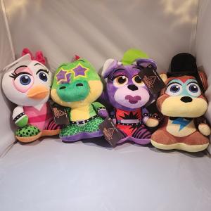 Five Nights at Freddy's Security Breach Plush Set