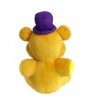 Fredbear Plush 7" - Five Nights at Freddy's