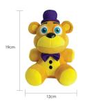 Fredbear Plush Toy - 7" Five Nights at Freddy's