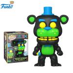 Funko Pop Blacklight Freddy Fazbear Collectible Figure