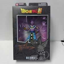 Dragon Ball Super Beerus Version 2 Collectible Figurine