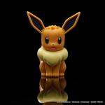 Eevee 4-Inch Vinyl Figure from Pokemon
