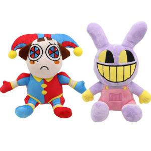 ZJON The Amazing Digital Circus Plush Keychains,2 Pcs.