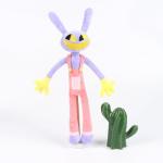 SAJISP The Amazing Digital Circus Plush,11.7" Jax Plushies Toy Gift, Cute Stuffed Figure Doll for Kids and Adults, Birthday Halloween Christmas Choice for Boys Girls