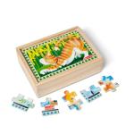 Melissa & Doug 4‑in‑1 Wooden Pets Jigsaw Puzzle Set, 48 Pieces with Storage Box, Toddler Puzzle Toy for Kids Ages 3+ - FSC Certified
