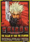 Trigun: Complete Series Box Set (Classic)