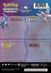 Pokemon Diamond & Pearl Movie Collection Standard (DVD)