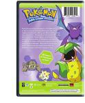 Pokemon: Johto League Champions - The Complete Collection (DVD)