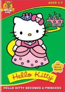Hello Kitty Princess Doll Figure