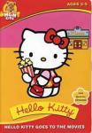 Hello Kitty Movie Adventure Toy Set