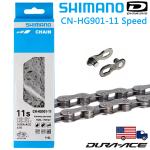 Shimano Dura-Ace XTR 11-Speed Bike Chain
