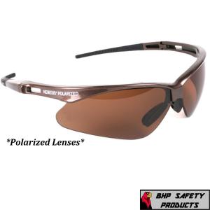Kleenguard Nemesis Sports Safety Sunglasses