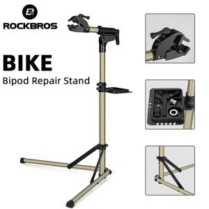 ROCKBROS Lightweight 360° Adjustable Bike Repair Stand