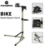 ROCKBROS Lightweight 360° Adjustable Bike Repair Stand