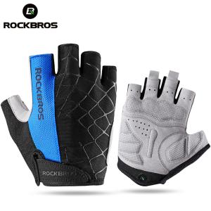 ROCKBROS Touchscreen Cycling Gloves with Gel Pad
