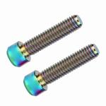 Yosoo Titanium Alloy Bike Stem Bolts, 2PCS