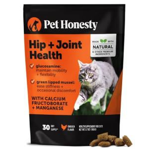 Crunchy Cat Joint Health Chews with Chicken