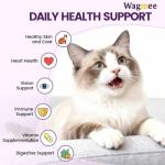 Delicious Cat Multivitamin Chews for All Breeds